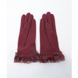 カメオリボンレースフリル手袋 | axes femme | 詳細画像3 