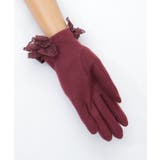 カメオリボンレースフリル手袋 | axes femme | 詳細画像8 