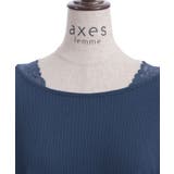 チュール×フラワー刺繍プルオーバー | axes femme | 詳細画像21