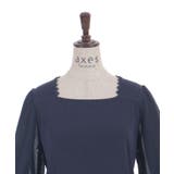 チューリップ刺繍七分袖プルオーバー | axes femme | 詳細画像25 
