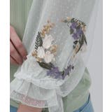 チューリップ刺繍七分袖プルオーバー | axes femme | 詳細画像6 