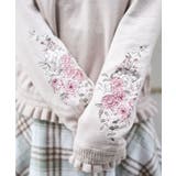フラワー刺繍袖Vネックニット | axes femme | 詳細画像5