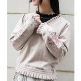 モカ | フラワー刺繍袖Vネックニット | axes femme