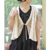 サマーニットボレロ | axes femme | 詳細画像1 