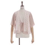 サマーニットボレロ | axes femme | 詳細画像12 