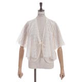 サマーニットボレロ | axes femme | 詳細画像20 