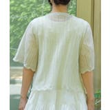 サマーニットボレロ | axes femme | 詳細画像3 