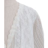 サマーニットボレロ | axes femme | 詳細画像9 