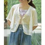 生成り | サマーニットボレロ | axes femme