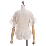 レースフリルボレロ風トップス | axes femme | 詳細画像23