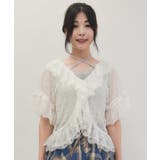 レースフリルボレロ風トップス | axes femme | 詳細画像4
