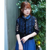 フラワーレース半袖ニットカーディガン | axes femme | 詳細画像11 
