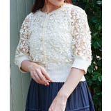 フラワーレース半袖ニットカーディガン | axes femme | 詳細画像8 