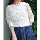 生成り | フラワーレース半袖ニットカーディガン | axes femme