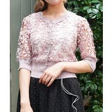 ピンク | フラワーレース半袖ニットカーディガン | axes femme