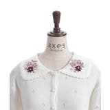 フラワーリボン刺繍ニットカーディガン | axes femme | 詳細画像23 