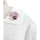 フラワーリボン刺繍ニットカーディガン | axes femme | 詳細画像25 