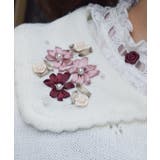 フラワーリボン刺繍ニットカーディガン | axes femme | 詳細画像5 