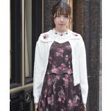 フラワーリボン刺繍ニットカーディガン | axes femme | 詳細画像6 