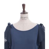 チュール×刺繍フレア袖プルオーバー | axes femme | 詳細画像11