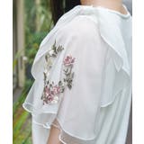 チュール×刺繍フレア袖プルオーバー | axes femme | 詳細画像4