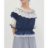 シアストライプ×レースプルオーバー | axes femme | 詳細画像1 