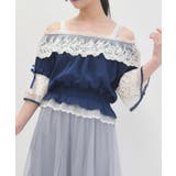 シアストライプ×レースプルオーバー | axes femme | 詳細画像10 