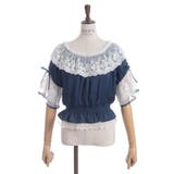 シアストライプ×レースプルオーバー | axes femme | 詳細画像11 