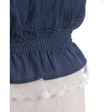 シアストライプ×レースプルオーバー | axes femme | 詳細画像15 