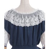 シアストライプ×レースプルオーバー | axes femme | 詳細画像16 