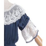 シアストライプ×レースプルオーバー | axes femme | 詳細画像17 