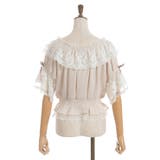 シアストライプ×レースプルオーバー | axes femme | 詳細画像20 