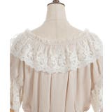 シアストライプ×レースプルオーバー | axes femme | 詳細画像23 