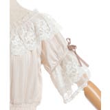 シアストライプ×レースプルオーバー | axes femme | 詳細画像24 