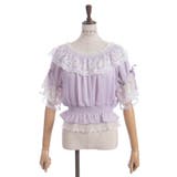 シアストライプ×レースプルオーバー | axes femme | 詳細画像25 