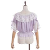 シアストライプ×レースプルオーバー | axes femme | 詳細画像27 