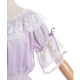 シアストライプ×レースプルオーバー | axes femme | 詳細画像31 