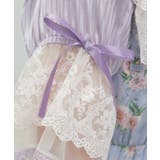 シアストライプ×レースプルオーバー | axes femme | 詳細画像6 