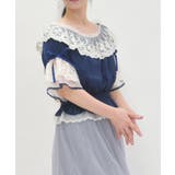 シアストライプ×レースプルオーバー | axes femme | 詳細画像7 