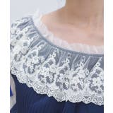 シアストライプ×レースプルオーバー | axes femme | 詳細画像9 