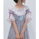 ラベンダー | シアストライプ×レースプルオーバー | axes femme