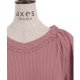 ネモフィラ×スズラン刺繍プルオーバー | axes femme | 詳細画像29 