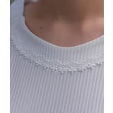 ネモフィラ×スズラン刺繍プルオーバー | axes femme | 詳細画像6 