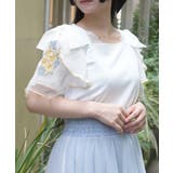接触冷感ダリア刺繍プルオーバー | axes femme | 詳細画像7