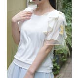 白 | 接触冷感ダリア刺繍プルオーバー | axes femme