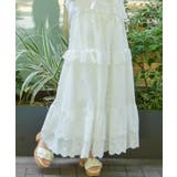 白 | ティアードコットンレーススカート | axes femme