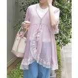 ピンク | チュールフリル楊柳ガウン | axes femme