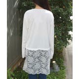 ＵＶカットレース切替カーデ | axes femme | 詳細画像3 
