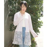 ＵＶカットレース切替カーデ | axes femme | 詳細画像9 