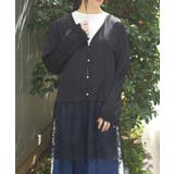 黒 | ＵＶカットレース切替カーデ | axes femme